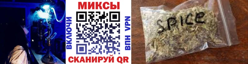 БУТИРАТ 1.4BDO  Купить закладки  Заволжск 