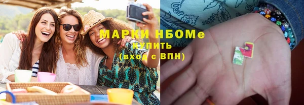мяу мяу мука Дмитриев