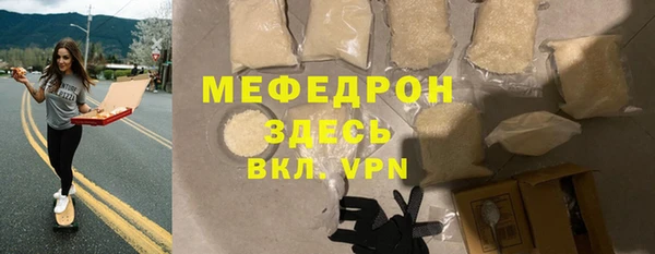мяу мяу мука Дмитриев