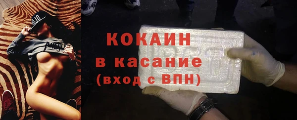 мяу мяу мука Дмитриев