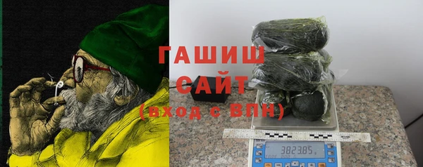 мяу мяу мука Дмитриев