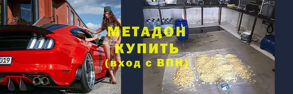 MESCALINE Гусь-Хрустальный