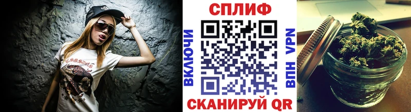 Купить где  Заволжск  Канабис марихуана 